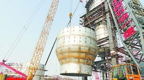 寧夏石化煉油改擴(kuò)建工程有序推進(jìn)，助力區(qū)域能源化工產(chǎn)業(yè)升級(jí)